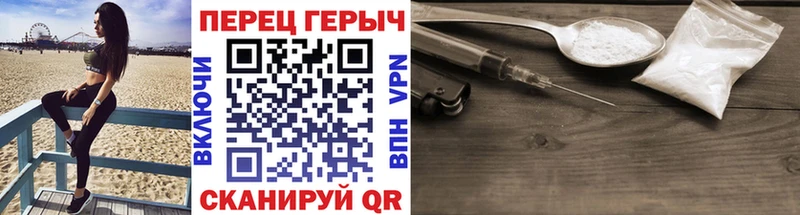 ГЕРОИН афганец  Пыталово 