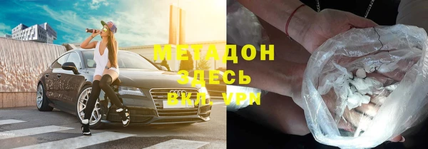 кокаин колумбия Пестово