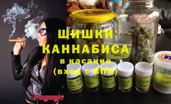твердый Воткинск