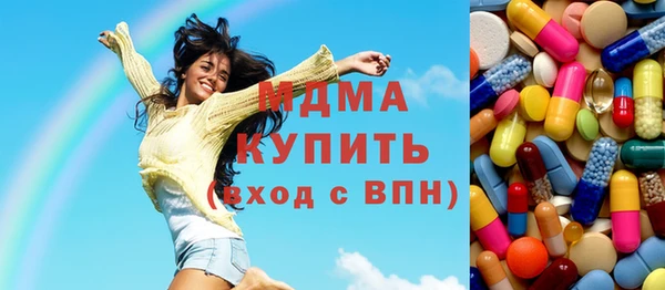 мескалин Пересвет
