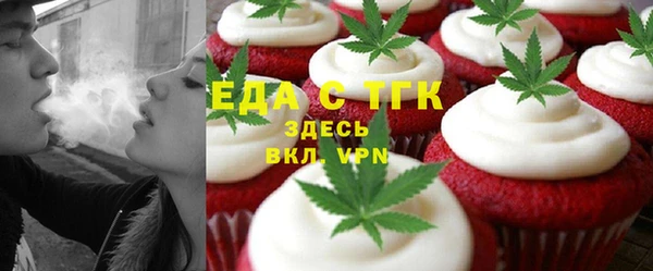 мескалин Пересвет