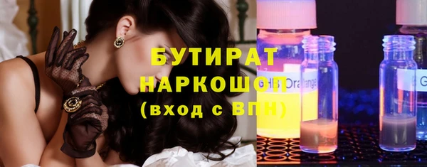 apvp Покров