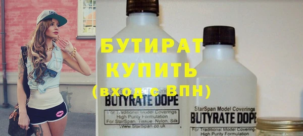 каннабис Покачи