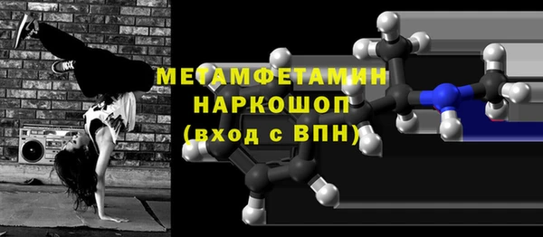 mix Кодинск