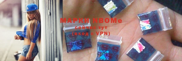 мескалин Пересвет