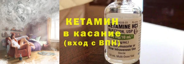 кокаин колумбия Пестово
