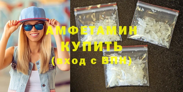 мефедрон VHQ Ханты-Мансийск