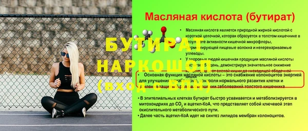 кокаин колумбия Пестово