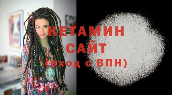 кокаин колумбия Пестово