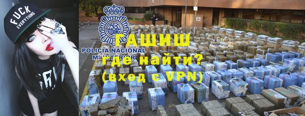 твердый Воткинск