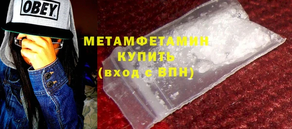 каннабис Козельск
