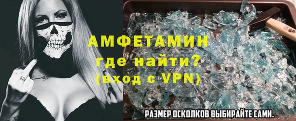 марки lsd Вуктыл
