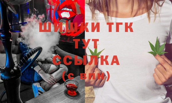 марки lsd Вуктыл