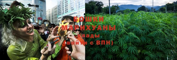 стафф Переславль-Залесский