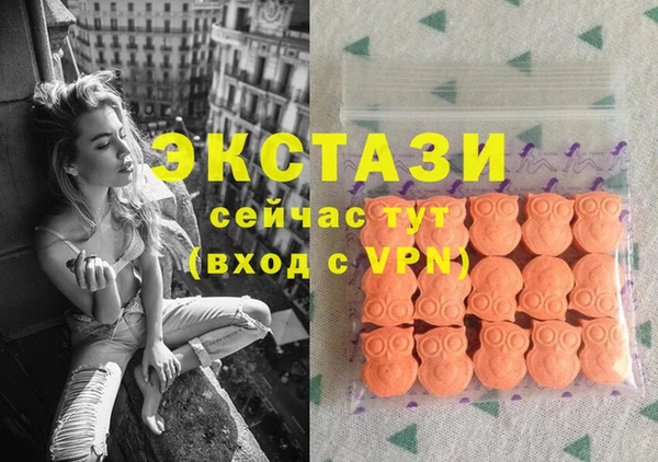 кокаин колумбия Пестово