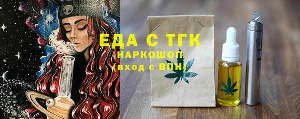 кокаин колумбия Пестово