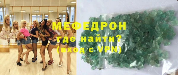 кокаин колумбия Пестово