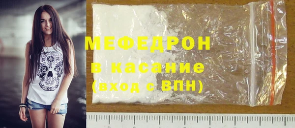 героин Остров