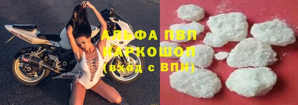 герыч Козловка