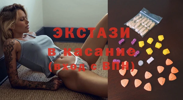 кокаин колумбия Пестово