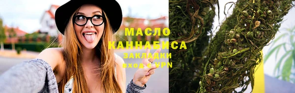 кокаин колумбия Пестово