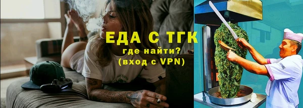 кокаин колумбия Пестово