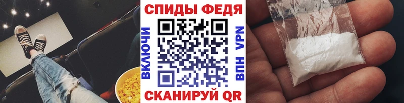 Первитин витя  Пыталово 