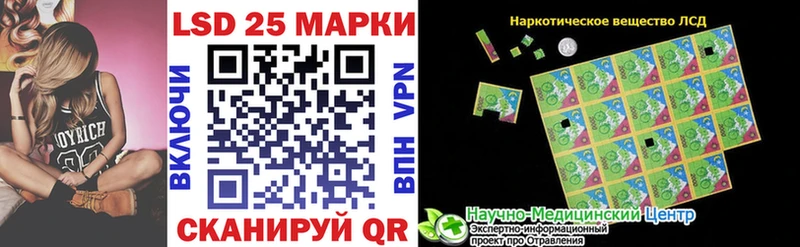 blacksprut как войти Пыталово Марки NBOMe 1500мкг где можно купить наркотик