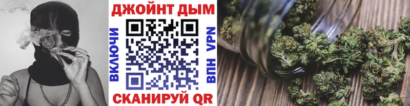 даркнет сайт  Пыталово  Бошки Шишки LSD WEED 